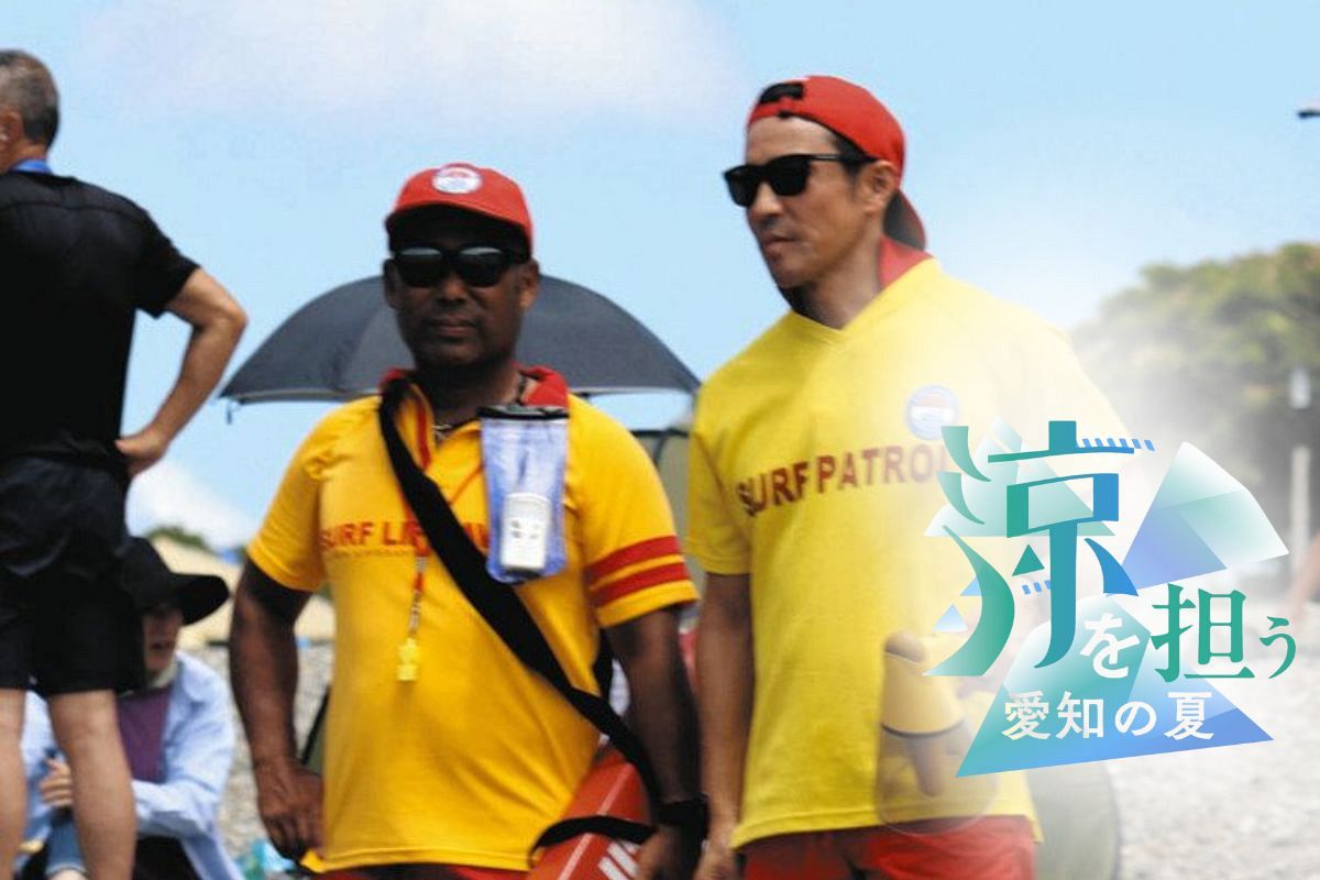 海を創った男 海を創った男 海の向こうからきた男(1) (MeDu COMICS) | 佐藤