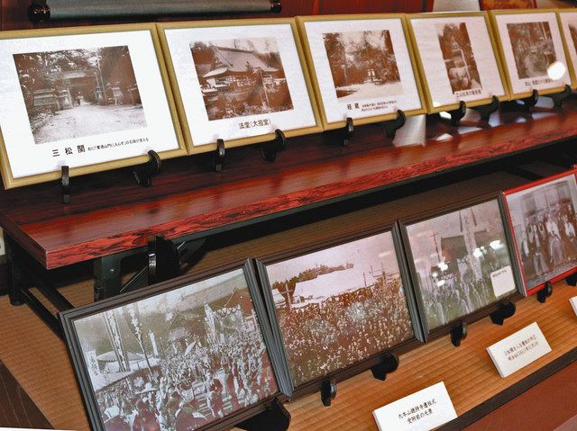 かつての門前町の町並みや移転先の鶴見の様子を捉えた写真＝輪島市門前町走出で 