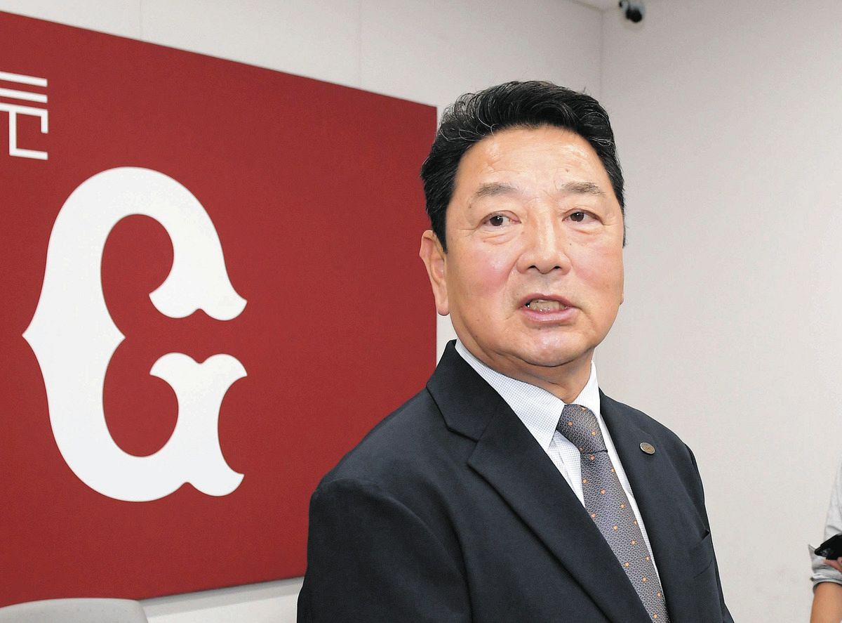 巨人 吉村