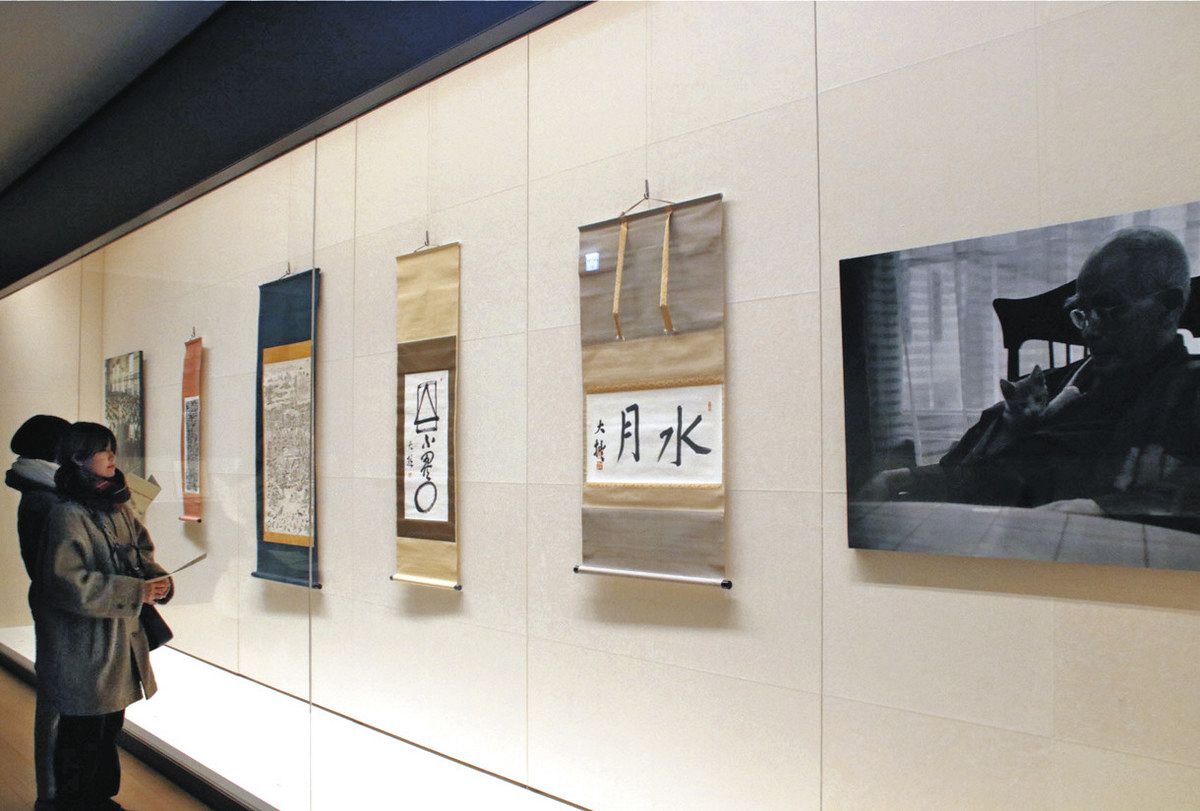 たつ】立つ 発つ 断つ 旅立ちの季節 鈴木大拙館企画展 「思索の たつ】立つ 発つ 断つ 旅立ちの季節 鈴木大拙館企画展 「思索の