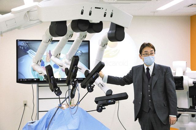 診療科またぎ、ロボット手術研究 藤田医大が新講座：中日新聞Web