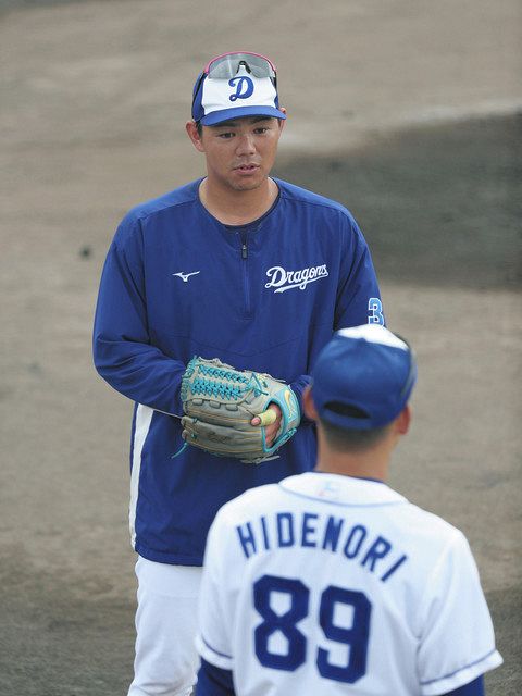 高橋周平実使用 中日ドラゴンズ #3 高橋 周平（たかはし しゅうへい）の使用ギア -2023-