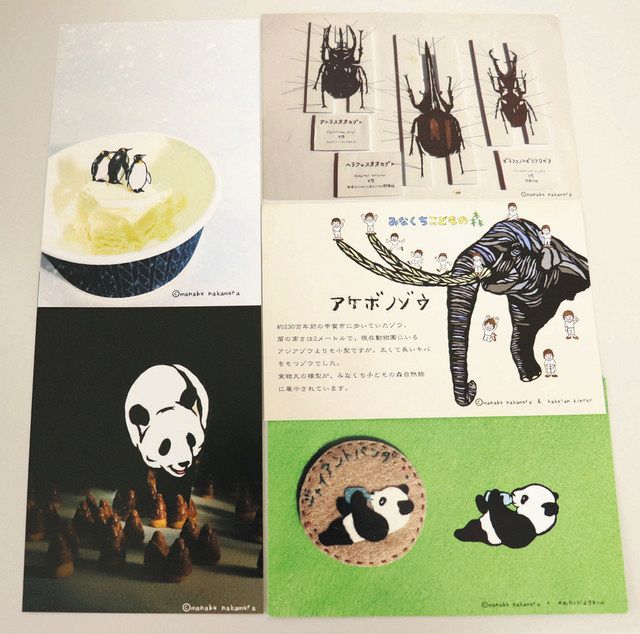 キラリ近江びと 理容師傍ら切り絵作家 中村学さん ５０ 中日新聞web
