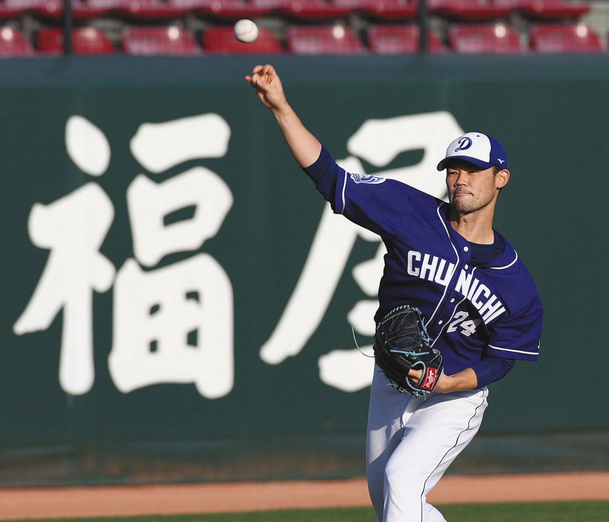 マツダ防御率0 77 中日開幕投手 福谷は相性抜群の広島戦へ 目標は佐々岡投手 実は昔カープファン 中日スポーツ 東京中日スポーツ