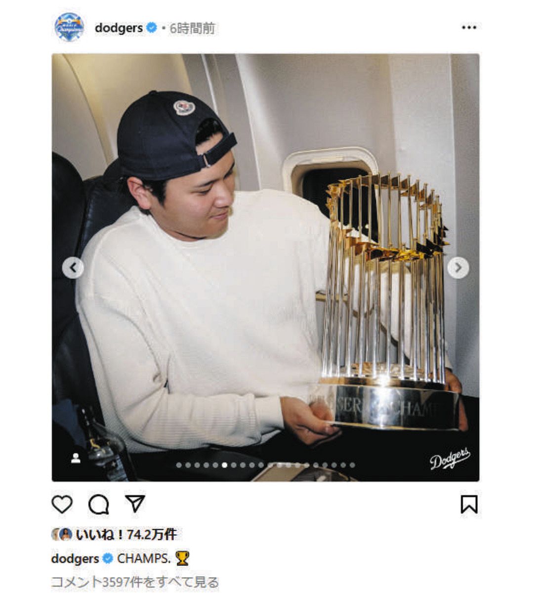 色々な WS優勝！大谷翔平選手＆デコピンの鉛筆画 唸り｜鉛筆画 B5サイズ 絵画