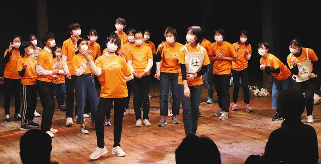 朗読劇 天国の恩師に届け 金沢のグループ 長井前代表しのび熱演 北陸中日新聞web