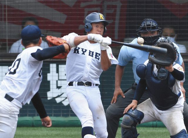 享栄高校　ユニフォーム 享栄高校 野球 ユニフォーム