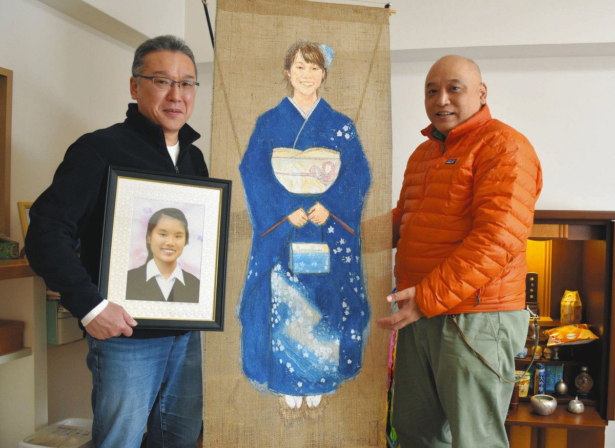 成人の晴れ姿、イメージを膨らませて… 8年前に自死した名古屋の女子