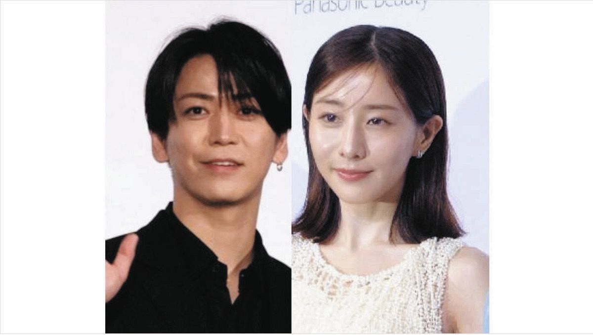 田中 みな 実 結婚