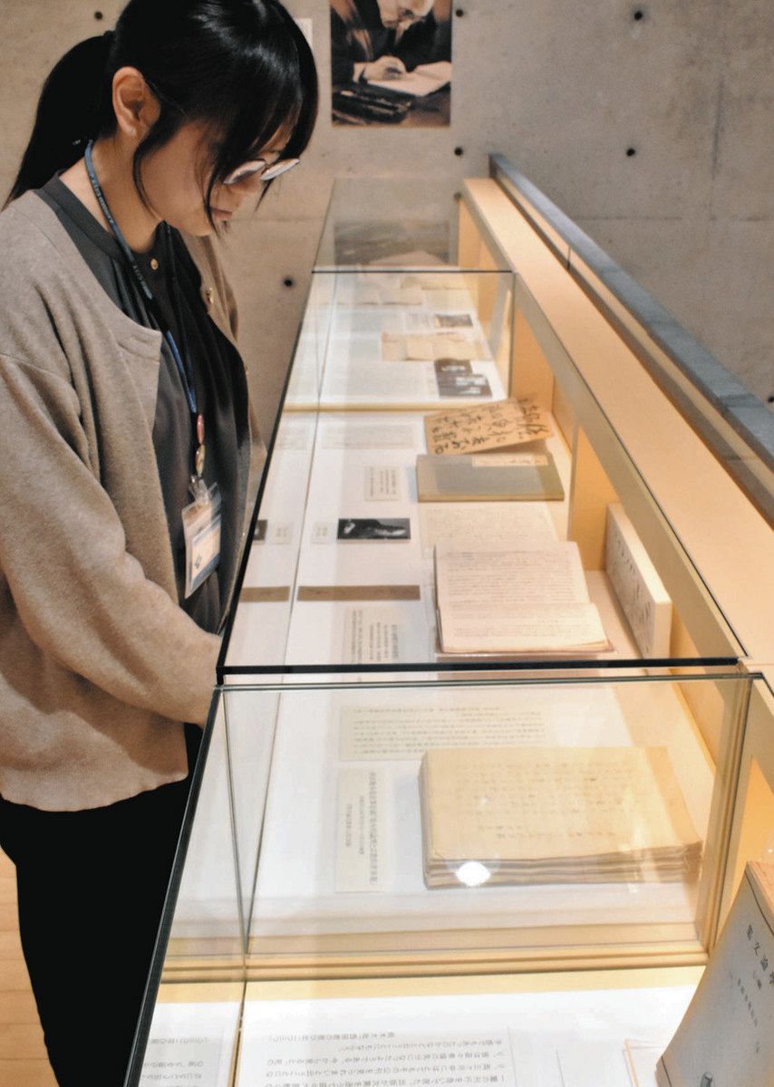 哲学への熱意 最期まで 西田幾多郎記念館 没後80年で特別展 亡くなる