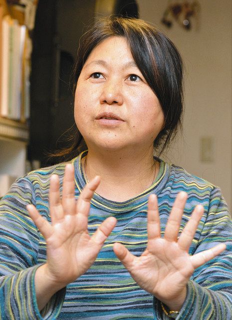 ミャンマー軍事クーデターに抗議 出身の名古屋・ナインさん「若者の未来暗い」：中日新聞Web