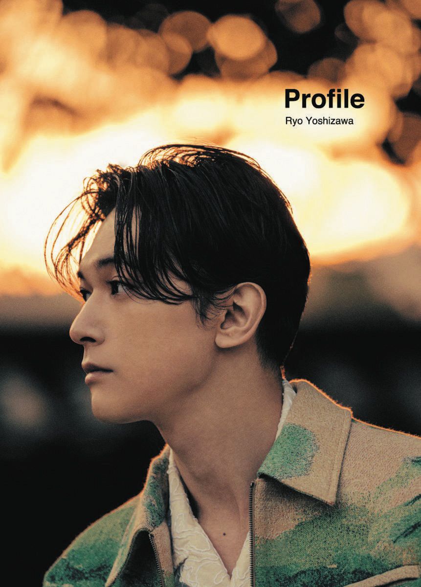 吉沢亮、デビュー15周年記念写真集「Profile」を6月14日に発売：中日