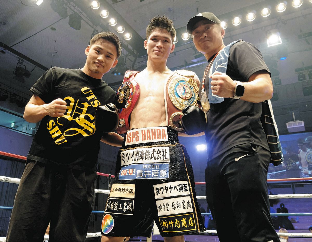 宇津木秀がダウン応酬の大激戦の末、保田克也に勝利 ライト級