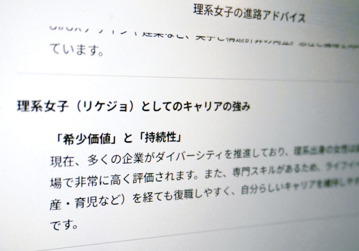 画像が削除されました