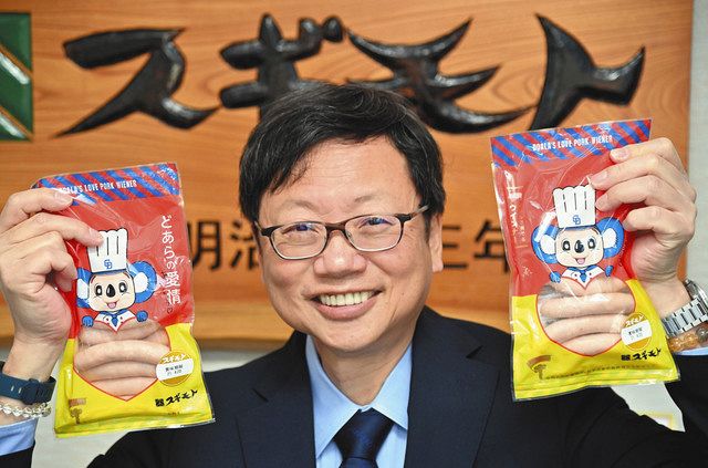 ドアラとコラボ ウインナーを発売 名古屋のスギモト 中日新聞web