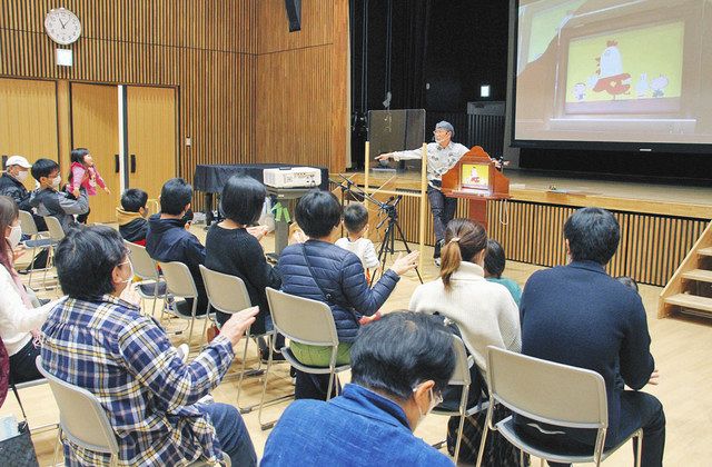 紙芝居口演 親子ら魅了 越前市で来年全国まつりｐｒする催し 中日新聞web