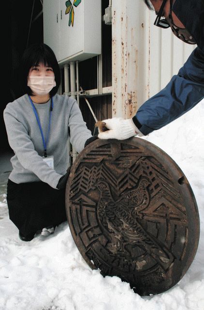 マンホールのふた販売へ 大町市、使用済み８枚：中日新聞Web