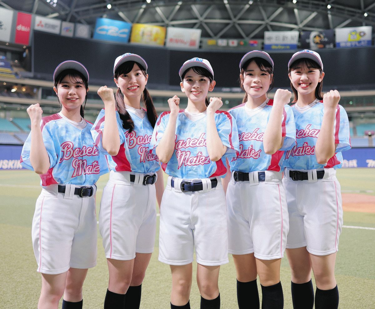 ベースボールメイツ」リーダーAYAKA「今年も5人で協力して円滑に試合