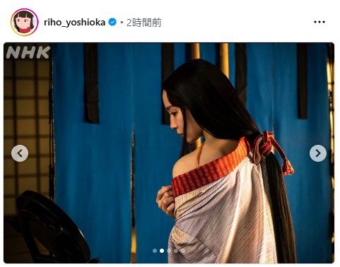 実際の投稿】吉岡里帆「ここからようやく夫婦に…」チラリ肩見せで