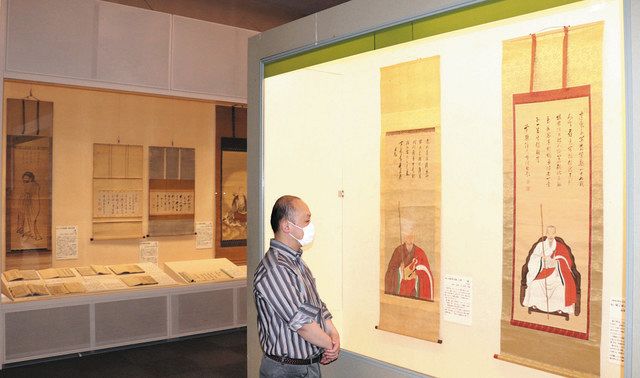 隠元禅師と弟子の足跡紹介 栗東歴史民俗博物館：中日新聞Web