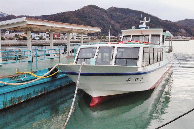 ボート救助 遊覧船が協力 小浜の そともめぐり 来月から若狭湾での軽微な事案対応 日刊県民福井web