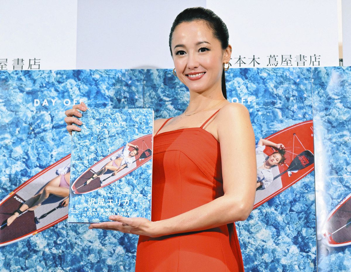 沢尻エリカ「自然体の飾らなくて良い自分を見つけられた」20年ぶりの