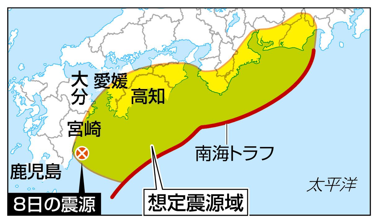 I．東南海、南海地震の想定震源域について2 – 東南海地震 被害予想 – JEHJU