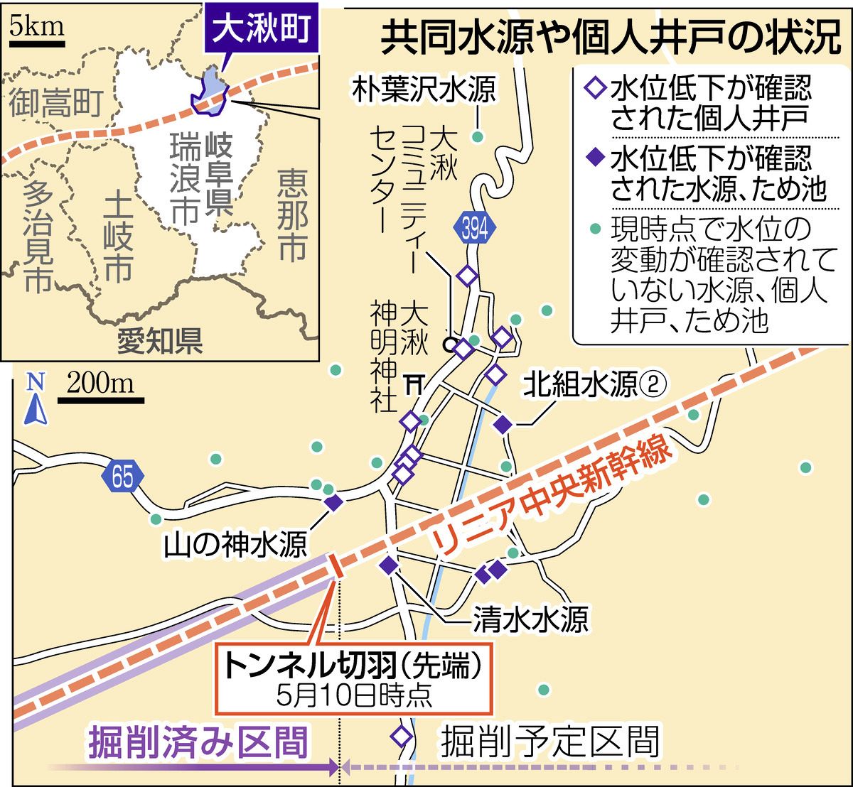 リニア 長野 わがまま