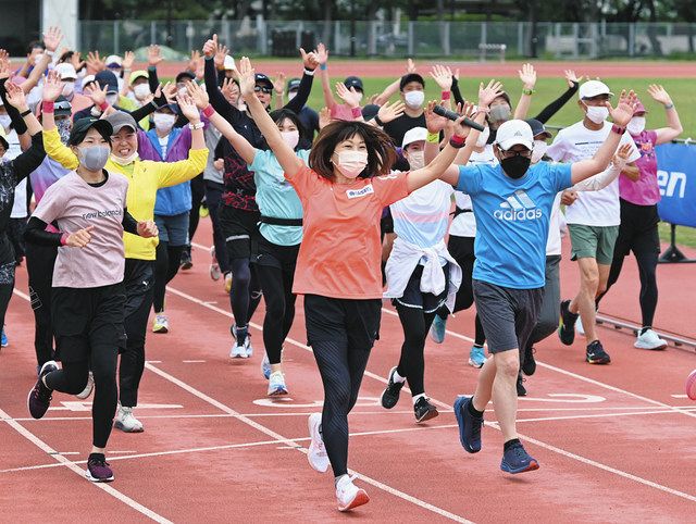 マラソンの基本 ｑちゃん伝授 名古屋 瑞穂でランニングクリニック 中日新聞web