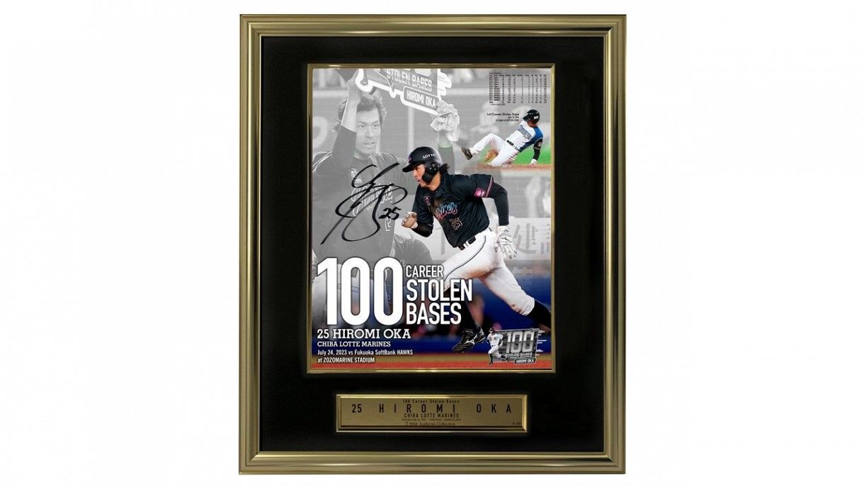 マリーンズ サイン入りキャップ 2022年6月12日　岡大海 ロッテ】岡大海、祝・通算100盗塁！ 記念グッズ4日発売：中日スポーツ