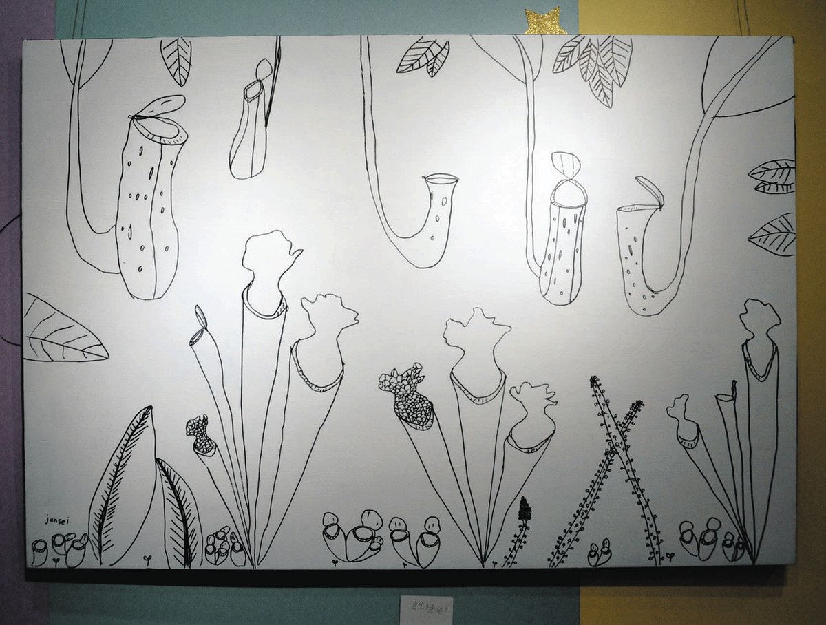 構図抜群の絵で初個展 豊明の小5・伊藤詢世さんが名古屋市千種区で：中