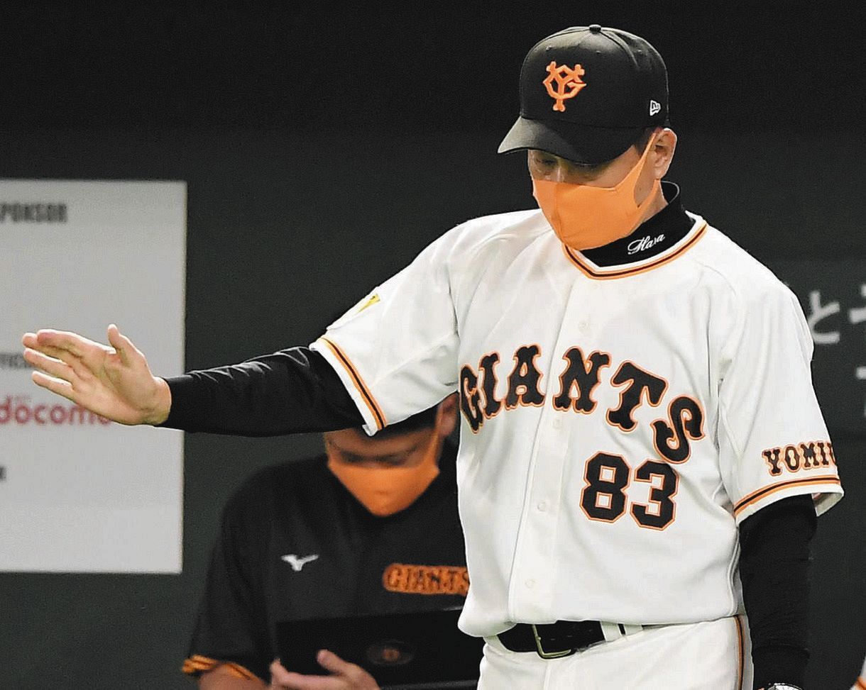 ９回に追いつかれた巨人・原辰徳監督