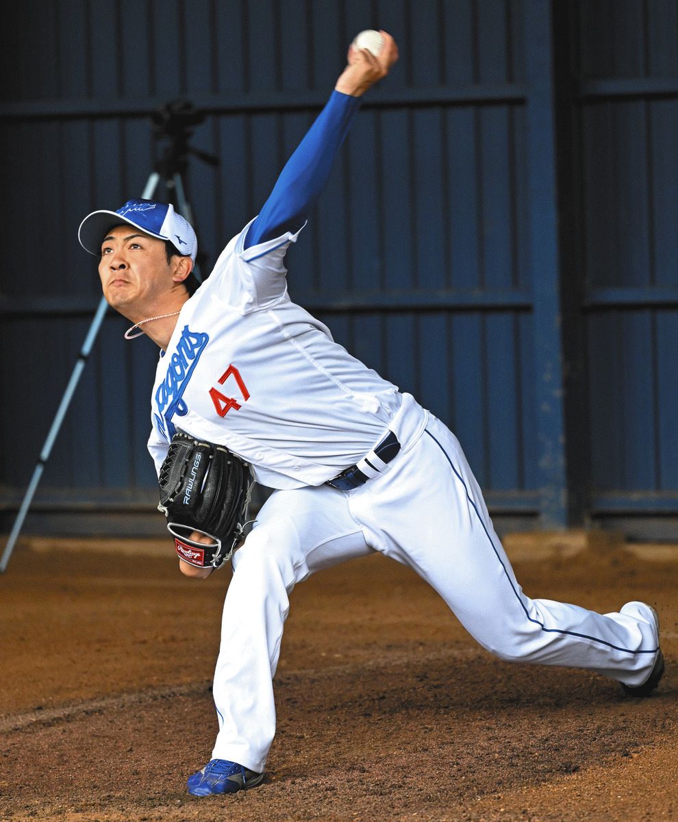 中日ドラゴンズ オーダーレプリカユニホーム 吉田聖弥 中日ドラゴンズ オーダーレプリカユニホーム 吉田聖弥 中日ドラゴンズ