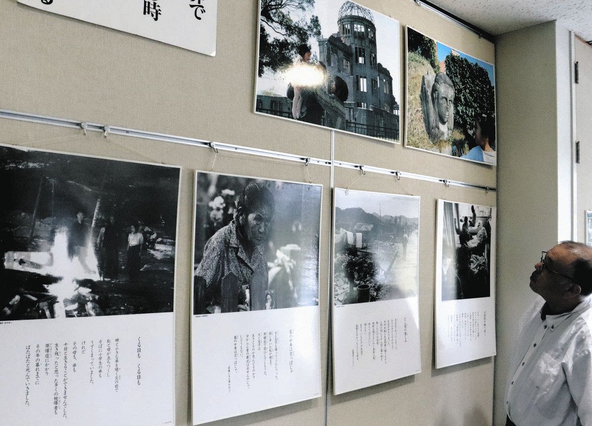 兵士の遺品や基地のジオラマを展示 31日まで、鳥羽市立図書館：中日新聞Web