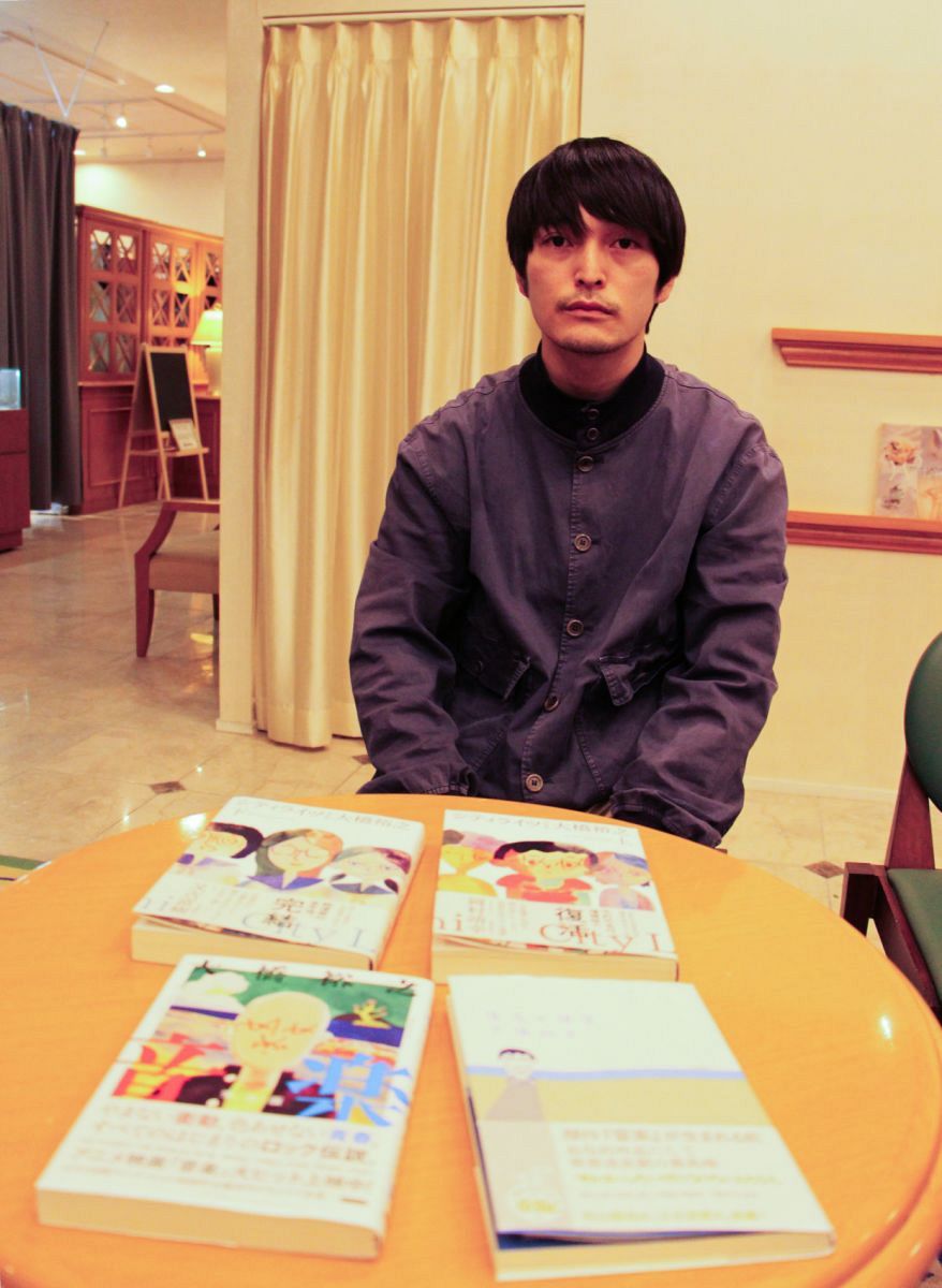 好きっていう気持ち」はとめられない 坂本慎太郎さんと大橋裕之