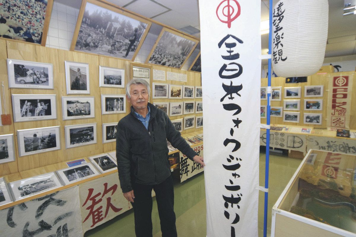 吟醸巡礼Ⅱ 箕浦淳一 断ち切れ