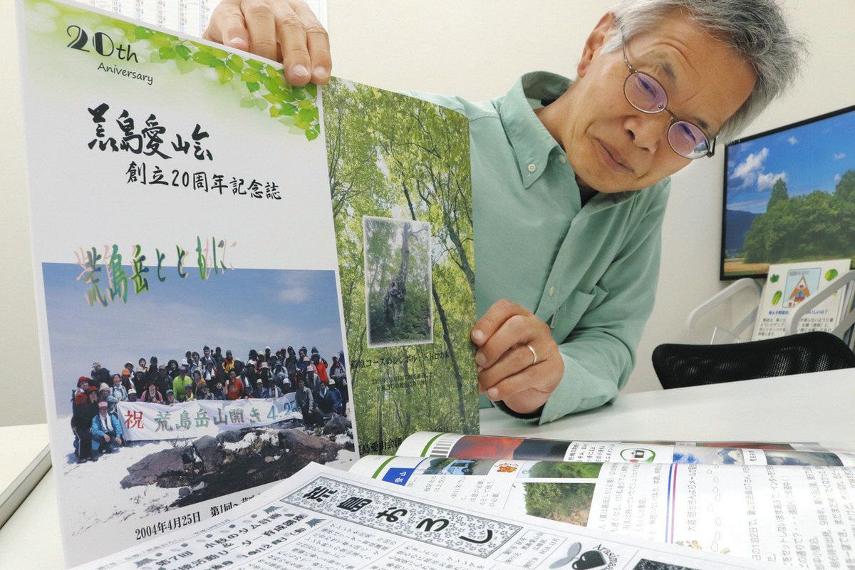 かがくのとも　400号記念　20冊セット かがくのとも 400号記念 20冊セット 【公式通販】