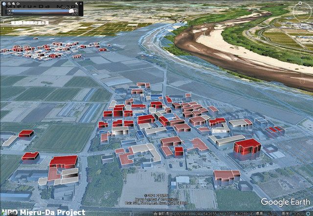 洪水リスクを立体地図で可視化　愛知県安城市職員が開発、ネット公開：中日新聞Web - Vimarsana News