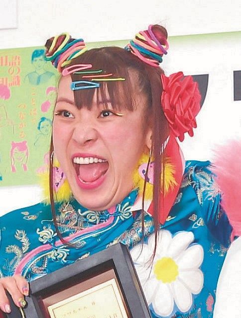 フワちゃん暴言騒動、ついに篠原ともえへ飛び火… 服装、キャラから連想