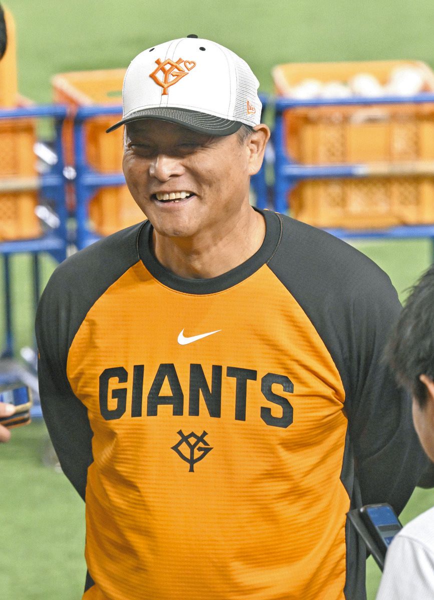 橋上 監督 代行