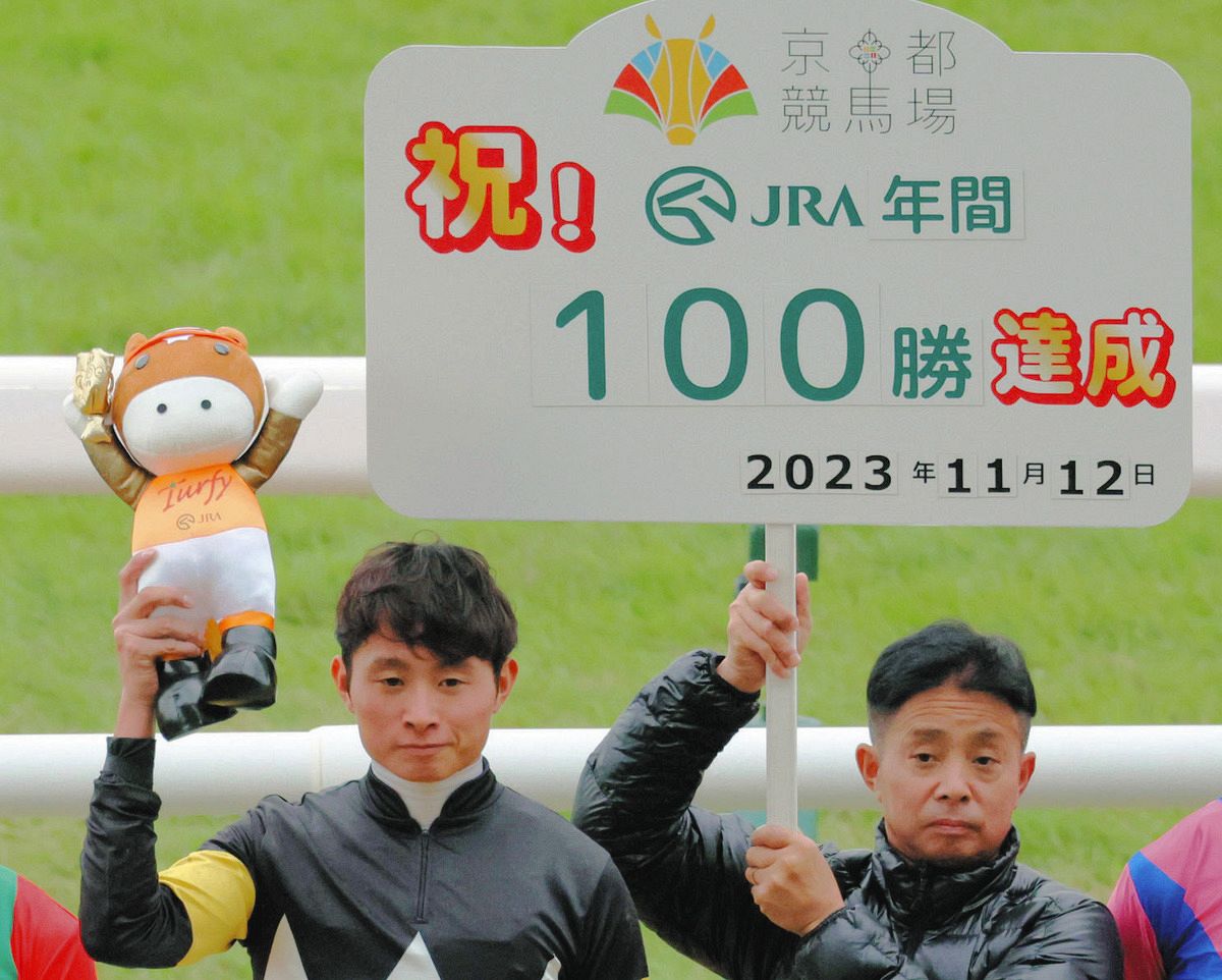 岩田望が2年連続JRA年間100勝「無事に達成できて良かった」：中