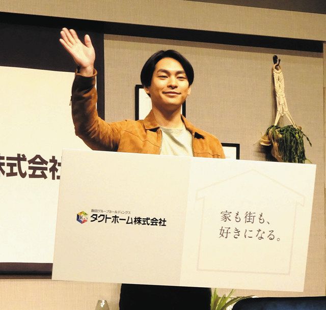 「タクトホーム新ＣＭ発表会」に出席した柳楽優弥