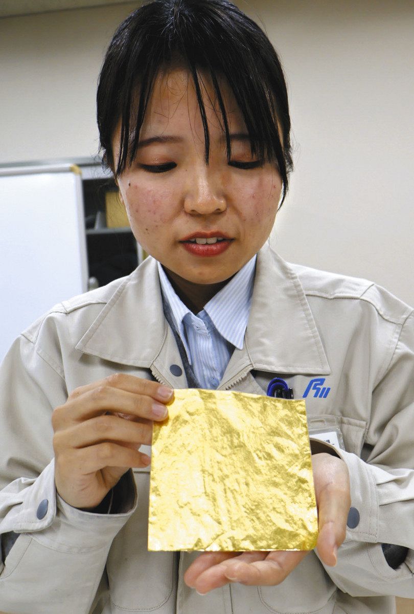 金箔約30枚 + 細かい金箔 + 金箔切断用鋏 金箔約30枚 + 細かい金箔 + 金箔切断用鋏 【公式通販】