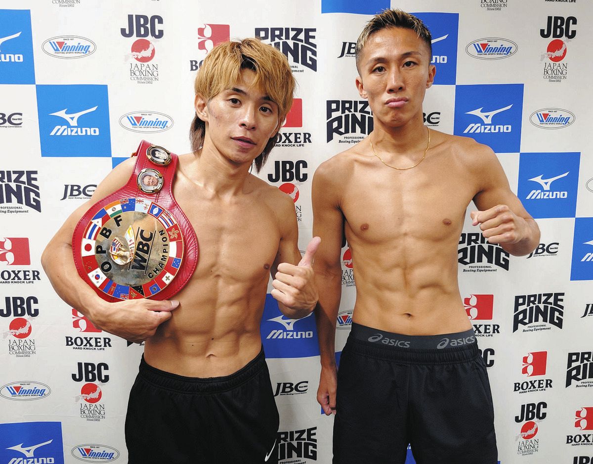 お値下げしました、九谷　七福神　洋杯　馬上盃　田村金星作 昭和レトロ 額装 額縁 七福神 扇金 金杯24KGP 壁掛け飾り 金運