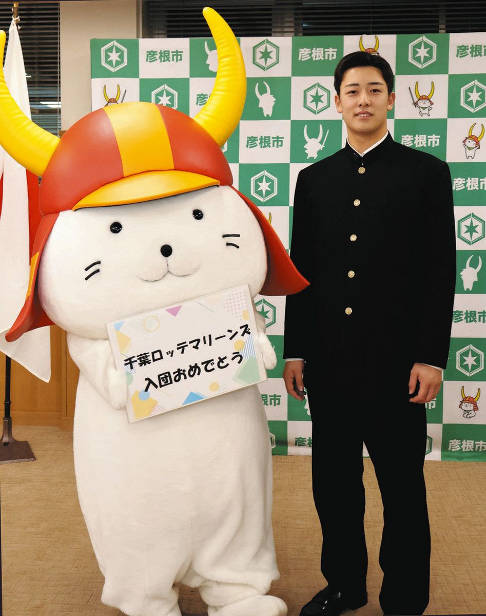 次世代の模範に」意気込む プロ入りする奥村投手、地元彦根を訪問：中