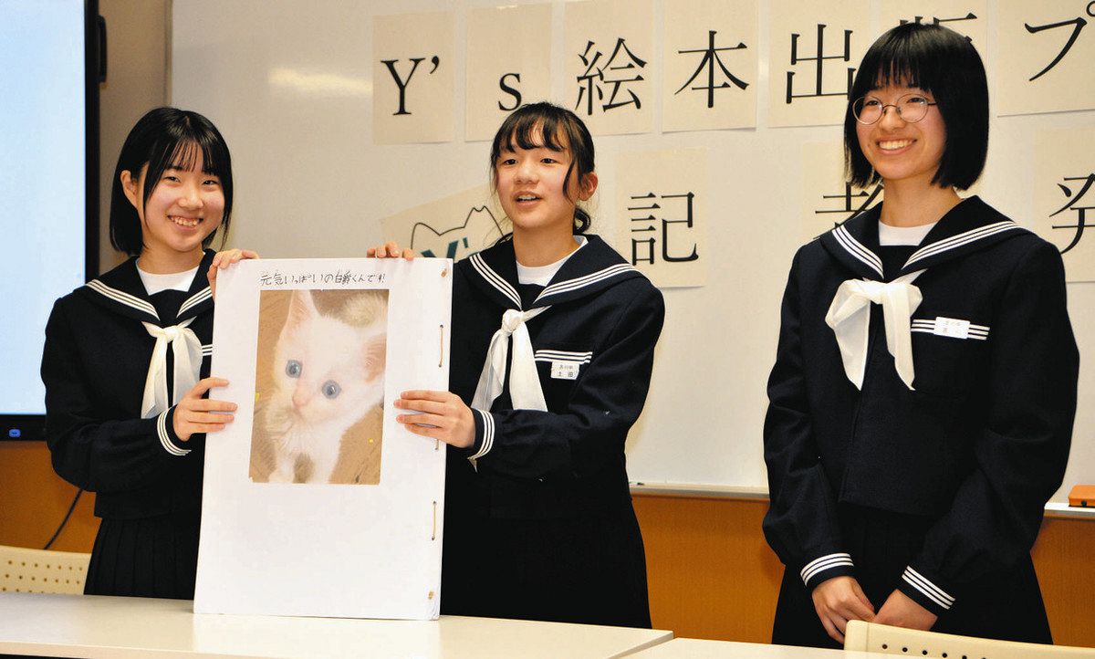 個人撮影　円光　中学生 