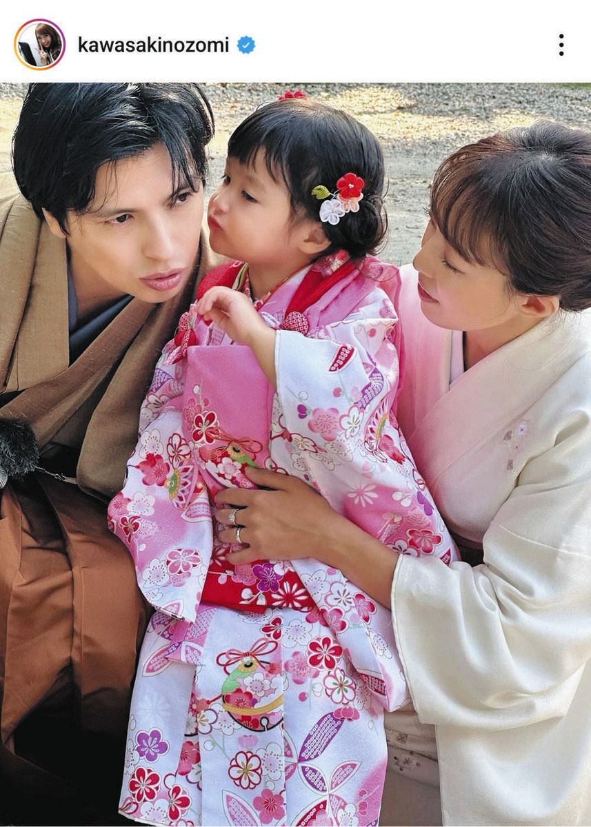 川崎希 