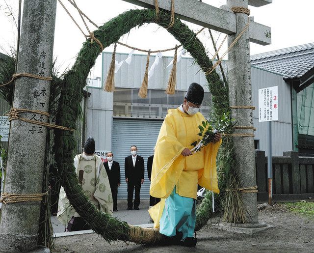 大祓祭で「茅の輪」くぐり　箕輪南宮神社　：中日新聞Web - Vimarsana News