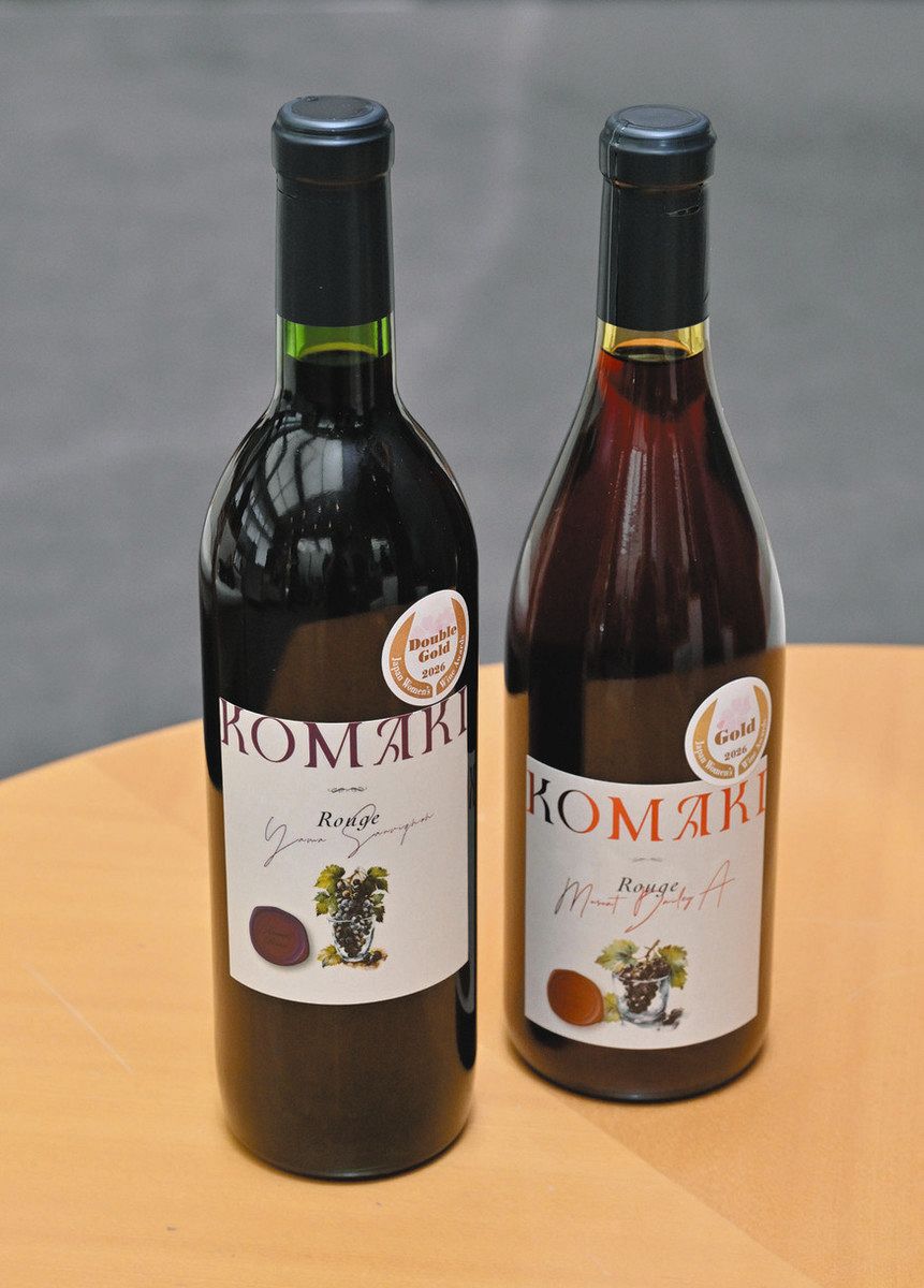 Komaki winery ワイン Komaki winery ワイン 【公式通販】