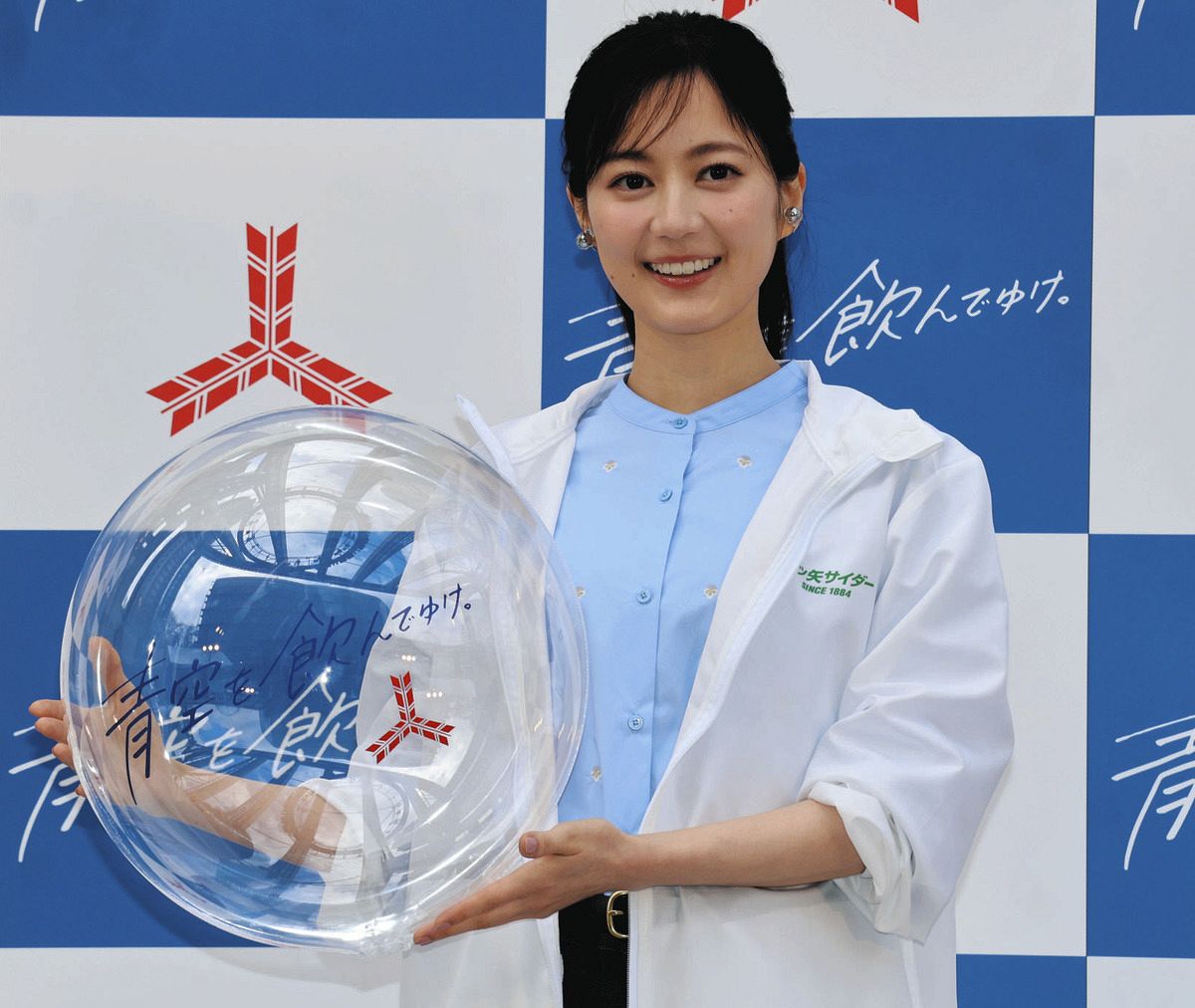 生田絵梨花、家族が集った時に「お祝いの乾杯を三ツ矢サイダーでしたい
